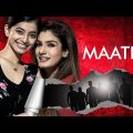 Maatr | Hindi Full Movie | Raveena Tandon, Alisha Khan, Madhur Mittal, Divya Jagdale | Hindi Movie