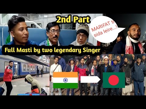 WAY TO BANGLADESH FROM MY HOMELAND – 2nd PART | EXPOSING THEIR TALENT | 2023