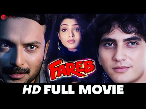 फरेब Fareb (1996) – Full Movie | Milind Gunaji, Faraaz Khan, Suman Ranganath, Kunika