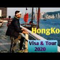 How to get Hongkong Visa from Bangladesh | How to Travel Hongkong | Hongkong Vacation Travel guide