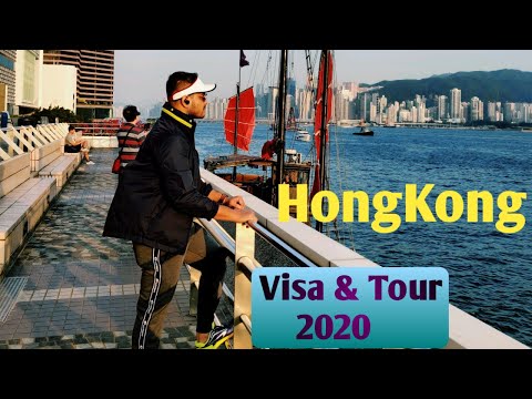 How to get Hongkong Visa from Bangladesh | How to Travel Hongkong | Hongkong Vacation Travel guide