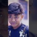 #shorts বাড়ির ছোটো ছেলে | Barir Choto Chele Bangla Funny Video Sofik & Riyaj Palli Gram TV Comedy