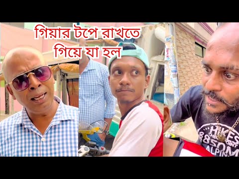 Bangla Funny Video Sanjid Hasan Part 8 || LAUGH TV 420 ||