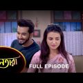 Nayantara – Full Episode | 6 Feb 2023 | Sun Bangla TV Serial | Bengali Serial