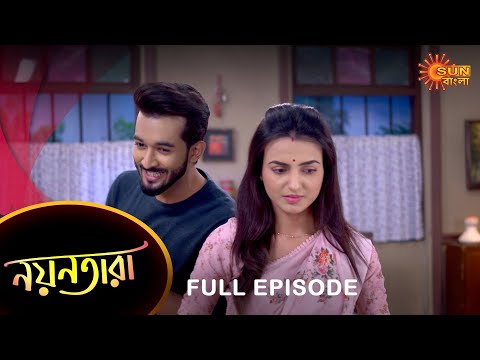 Nayantara – Full Episode | 6 Feb 2023 | Sun Bangla TV Serial | Bengali Serial