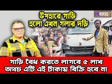 হিরোকে ভেবে চিন্তে এগুতে হবে যে কারণে… I Mostofa Feroz I Voice Bangla