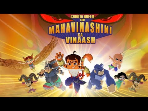 chhota bheem aur mahavinashini ka vinash full movie in hindi #chhotabheem #newmovie 💯💪💯💪💯💯subscribe