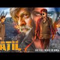 Allu Arjun Samantha New Released Movies In Hindi Dubbed Blockbuster Full Movie 2023 || KATIL