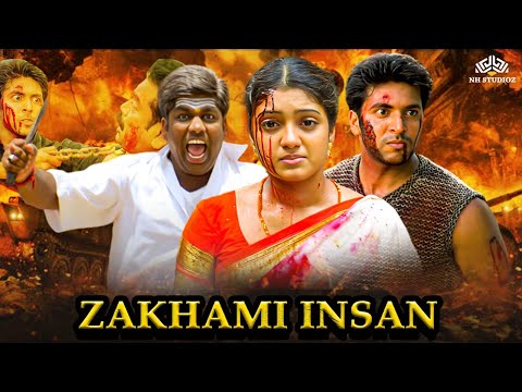 ज़ख़्मी इंसान | Full Movie | Hindi Dubbed Action South Movie | Jayam Ravi | Renuka Menon | Vadivelu