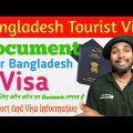 Bangladesh 🇧🇩 Tourist Visa For Indian 🇮🇳 | Documents For Bangladesh🇧🇩 Visa @AbhishekSahani