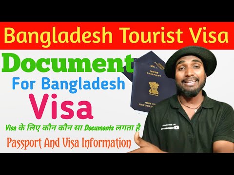 Bangladesh 🇧🇩 Tourist Visa For Indian 🇮🇳 | Documents For Bangladesh🇧🇩 Visa @AbhishekSahani