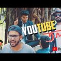 Youtube তলা | New Bangla Funny Video 2018 | Tamim Khandakar | Murad | TO LET Production