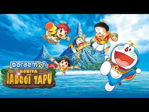 Doraemon The Movie Nobita Aur Jadooi Tapu Full Movie in Hindi//Doraemon in Hindi//Hindi Toon Street