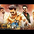 (M.C.K) Macharla Chunaav Kshetra New Released Full Hindi Dubbed Movie | Nithiin, Krithi Shetty