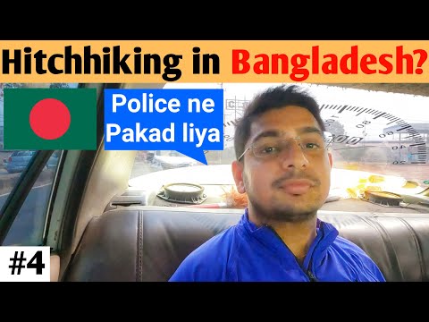 Hitchhiking in Bangladesh 🇧🇩 || BAD EXPERIENCE || Panam City Sonargaon Bangladesh Tour