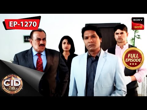 Actor's Mystery | CID (Bengali) – Ep 1270 | Full Episode | 5 Feb 2023