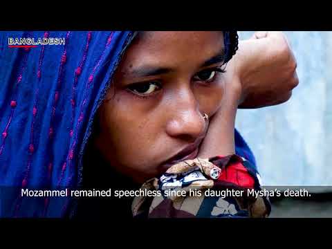 হসপিটাল নাকি কসাইখানা। Full Episode । Bangladesh Times