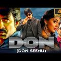 Don (Don Seenu) (4K ULTRA HD) – Full Movie | Ravi Teja, Srihari, Shriya Saran, Anjana Sukhani