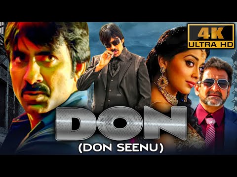 Don (Don Seenu) (4K ULTRA HD) – Full Movie | Ravi Teja, Srihari, Shriya Saran, Anjana Sukhani