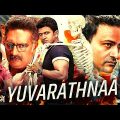 New Hindi Dubbed Movie 2023 | Yuvarathnaa Full Movie In Hindi Dubbed | Puneeth Rajkumar | Sayyeshaa