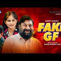 Fake GF | New Natok 2021 | Chashi Alam | Shamanta Shimu | Jamal | Bappy Khan | Bangla Natok 2021