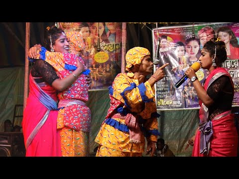 bhai bon opera comedy bangla funny video