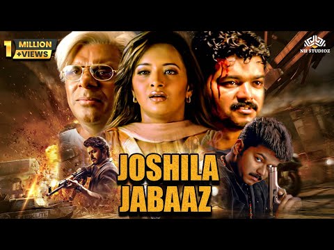 Joshila Janbaaz | Hindi Dubbed Full Movie | Biggest Blockbuster Movie