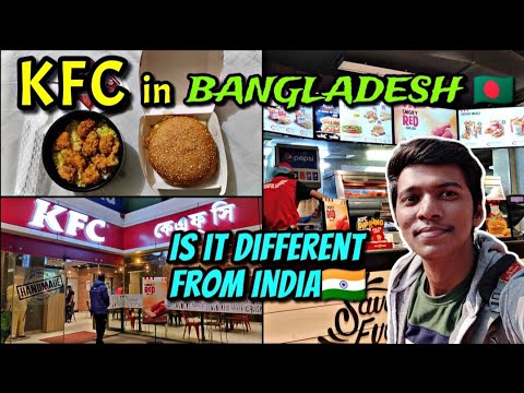 🍗TRYING KFC CHICKEN IN BANGLADESH🇧🇩!!! How is the Taste of Kfc Food in Dhaka | Tamil | Naveen Kumar