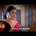 Sundari – Full Episode | 7 Feb 2023 | Full Ep FREE on SUN NXT | Sun Bangla Serial