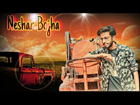 Neshar bojha lyrics bangla song||(popeye Bangladesh) 2021 by boss 24