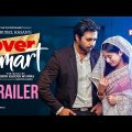 Over Smart | Trailer | Apurba | Safa Kabir | Rubel Hasan | New Valentine's Natok