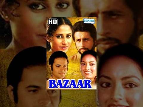 Bazaar{HD} Hindi Full Movies – Smita Patil, Naseeruddin Shah – Bollywood Movie – With Eng Subtitles