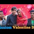Mission Valentine Day 2023 | Bangla Funny Video | Ashik Squad