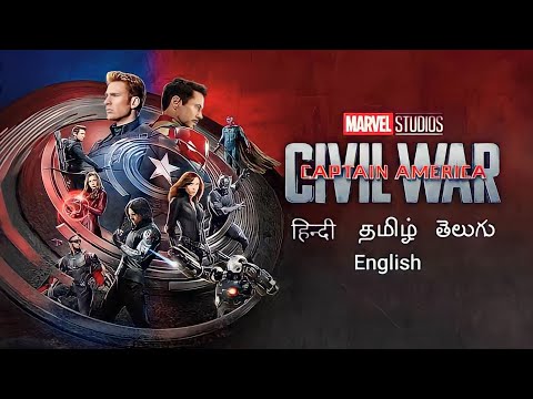 Captain America Civil War Full Movie In Hindi | New Bollywood South Movie Hindi 2022