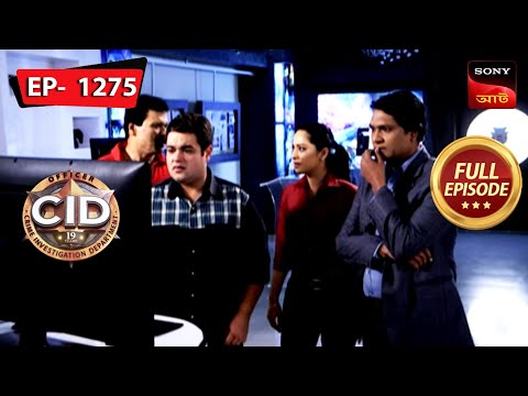 Flight Challenge | CID (Bengali) – Ep 1275 | Full Episode | 10 Feb 2023