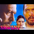 Yeshwant (यशवंत) Hindi Full Movie in Full HD | Nana Patekar, Madhoo, Atul Agnihotri, Mohan Joshi |