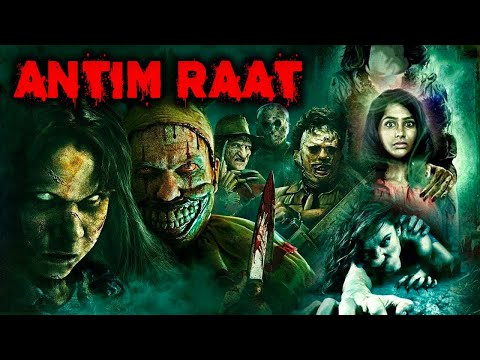 ANTIM RAAT | Super Hit Hindi Dubbed Horror Movie | South Movie | Hindi Dubbed Horror Movie