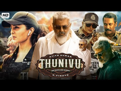 Thalapati Ajit New Hindi Dubbed Movie | Full Movie In Hindi Dubbed Movie 2023 |Ajith Kumar | Thunivu