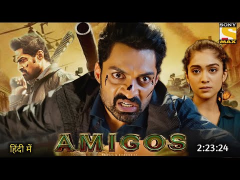 Amigos 2023 Full Movie Hindi Dubbed Release Update | Kalyanram New Movie | South Movie | Facts