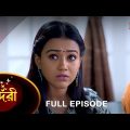 Sundari – Full Episode | 11 Feb 2023 | Full Ep FREE on SUN NXT | Sun Bangla Serial
