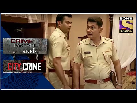 City Crime | Crime Patrol | चालक कातिल | Uran | Full Episode