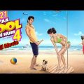Kya Kool Hain Hum 4 full movie 2021 Hindi Bollywood Movie Comedy/Kyaa Super Kool Hain Hum full Movie