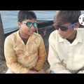 বাংলা ফানি ভিডিও কানা কূজো তাল খেতে যাওয়া। Bangla funny video. joykrishnapur TV.