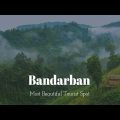 #bandarban #viralvideo #viralreels #foryou #bangladesh #travel #travelvlog