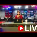 BanglaVision LIVE | বাংলাভিশন লাইভ | Full HD