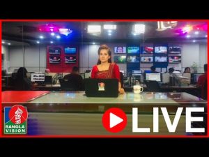 BanglaVision LIVE | বাংলাভিশন লাইভ | Full HD