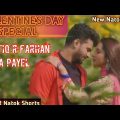 Valentines Special  Natok 2023.(trailer) Muafiq R Farhan & Keyal Payel. Viral Natok 2023 #newnatok