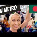 Dhaka Bangladesh JAPANESE Metro 🇧🇩