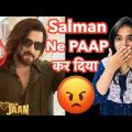 Salman Khan STOP IT – Naiyo Lagda Song REVIEW | Deeksha Sharma