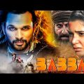 Babbar (2023) Allu Arjun & Samantha Ruth Prabhu New Hindi Dubbed Blockbuster Action Movie